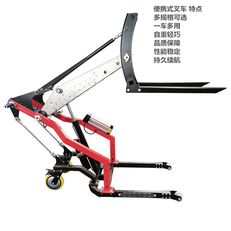 500公斤電動(dòng)搬運(yùn)叉車(chē)