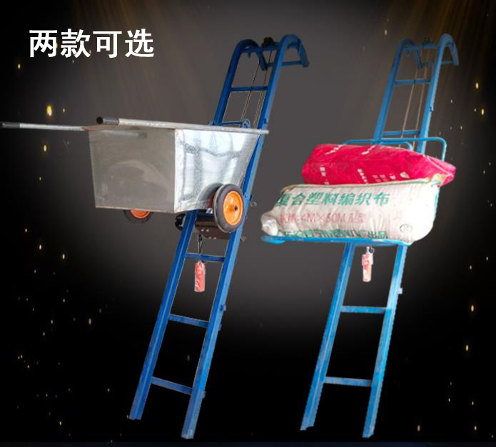 斗式裝車上料機，爬山虎提升機，糧食提升機