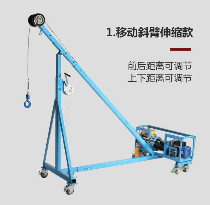 伸縮吊窗機(jī)